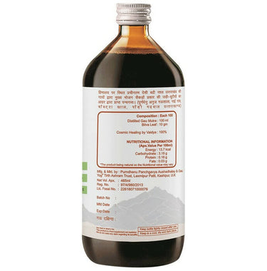 https://cdn.shopify.com/s/files/1/1857/6931/products/JulzlO6BOz.jpg?v=1710249765